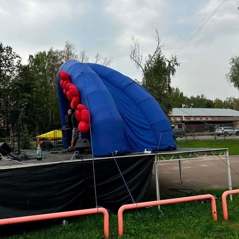 Надувная сцена ракушка «Синяя» 7,4х3,4х3 м