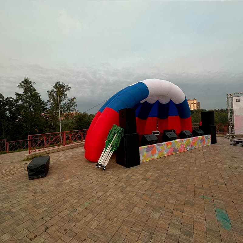 Надувная сцена ракушка «Триколор» 9х4,5х4,5 м